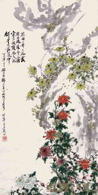 姚政 菊花 立轴 130×66cm